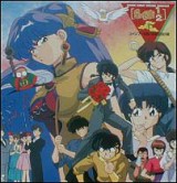 La maldición de la doble joya