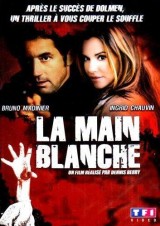 La mano blanca (TV)