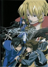 La princesa abandonada (Serie de TV)