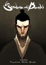 La sombra del bambú
