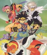 Las aventuras de Fly (Serie de TV)