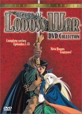 Las crónicas de Lodoss (Record of Lodoss War)