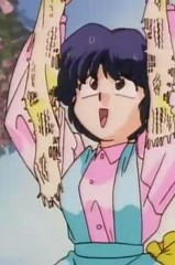 Las navidades movidas de la familia Tendo