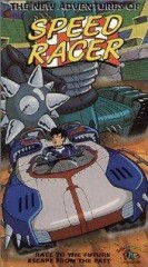 Las nuevas aventuras de Meteoro (Serie de TV)