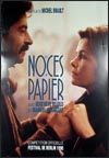 Les noces de papier (The Paper Wedding) (TV)