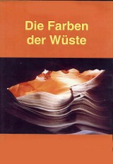 Los colores del desierto (TV)