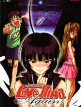 Love Hina Again