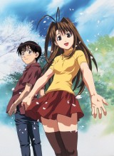 Love Hina (Serie de TV)