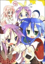 Lucky Star (Serie de TV)
