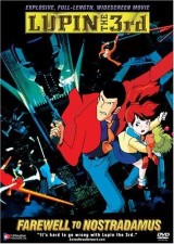 Lupin III ¡Que te jodan, Nostradamus!