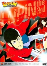 Lupin III: Desde Rusia con amor (TV)