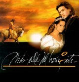 Más allá del horizonte (AKA Milagros) (Serie de TV)