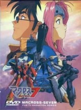 Macross 7 (Serie de TV)