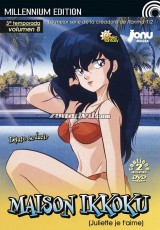 Maison Ikkoku (Mansión Ikkoku) (Serie de TV)