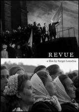 Mal de archivo (Revue)