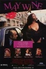 Mamá, préstame tu ginecólogo (TV)