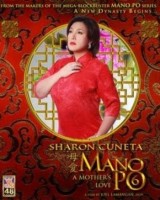 Mano Po 6: A Mother's Love