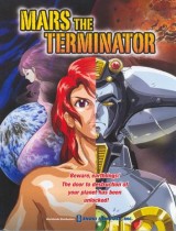 Mars, el exterminador (Serie de TV)