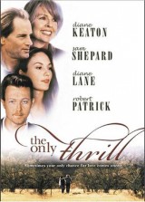 Mi única emoción (La única emoción)