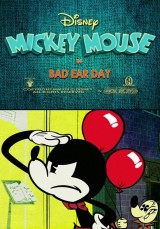 Mickey Mouse: Bad Ear Day (TV)
