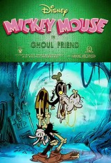 Mickey Mouse: El amigo zombie (TV)