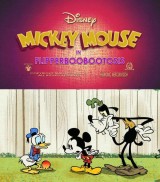 Mickey Mouse: Pupapatatosis (TV)