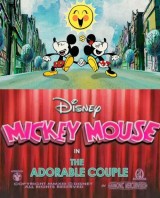 Mickey Mouse: Una pareja ideal (TV)