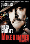Mike Hammer, detective privado (Serie de TV)