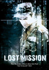 Misión perdida (Lost Mission)