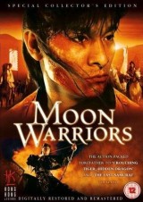 Moon Warriors (Los guerreros de la luna)