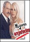 Mujeres engañadas (Serie de TV)