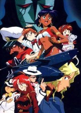 Nadia: El misterio de la piedra azul (Serie de TV)