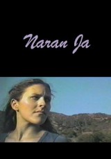 Naran Ja (C)