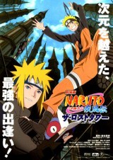 Naruto Shippûden 4: The Lost Tower