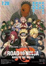 Naruto Shippûden 6: El camino ninja