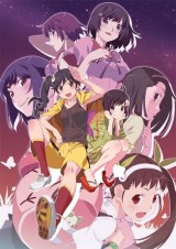 Nisemonogatari (Serie de TV)