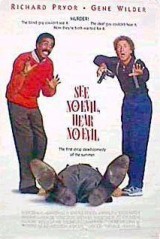 No me chilles, que no te veo