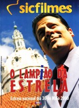 O Lampião da Estrela (TV)