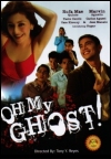 Oh My Ghost!