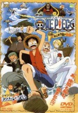 One Piece: La aventura en la isla del reloj