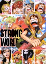 One Piece: Strong World