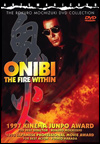 Onibi: The Fire Within