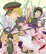 Otome Youkai Zakuro (Serie de TV)