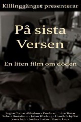 På sista versen - En liten film om döden (TV)
