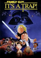 Padre de familia: ¡Es una trampa!