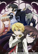 Pandora Hearts (Serie de TV)
