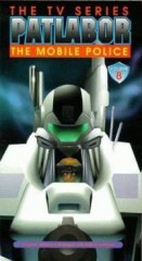 Patlabor: The Original Series (Mobile Police Patlabor)