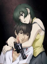 Phantom: Requiem for the Phantom (Serie de TV)