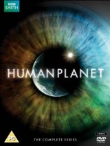 Planeta humano (TV)