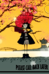 Please, Call Back Later